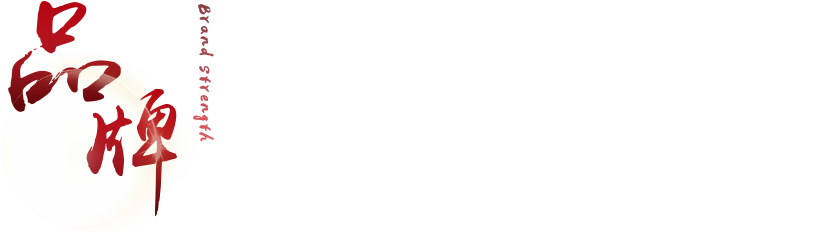 a(chn)Ʒаl(f)a(chn)v̼(xing)Ŀ(jng)(yn)